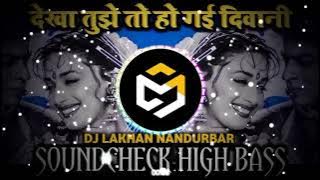 Dekha Tujhe To SoundCheck N.K