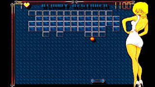 StoneBreaker    ¹⁹⁹⁶        (DOS) screenshot 1