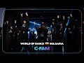 C fam  1st place team division  frontrow  world of dance bulgaria 2023 i wodbg23