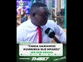 YANGA HAWAIWEZI BEI YA ELIE MPANZU NI KUBWA ANAUZWA BILIONI 2 HAWAWEZI KUMNUNUA YANGA HAWAIWEZI BEI YA ELIE MPANZU NI KUBWA ANAUZWA BILIONI 2 HAWAWEZI KUMNUNUA