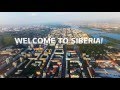 Welcome to FISU FORUM 2018 in Krasnoyarsk!