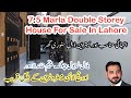 House for sale in lahore  | 7.5 Marla double storey house for sale in lahore | Home for sale