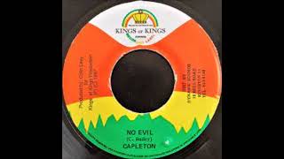 Capleton - No Evil, 1998 HQ.