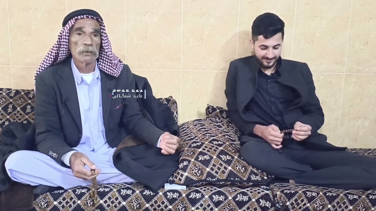 سالفا شيخ موس وبيركان آغا بدنگي الياس بابي قاسم