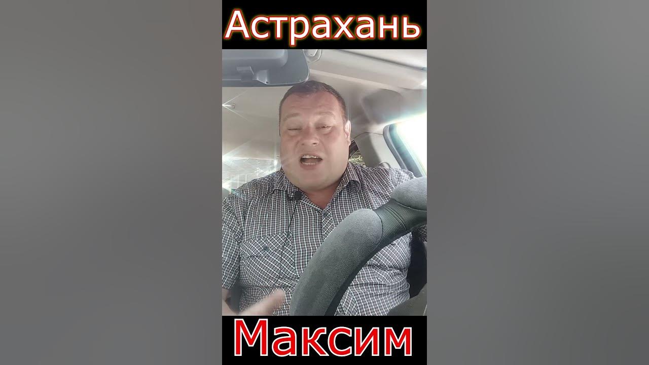 Такси & Трансферы из Маската | Надежно | Кивитакси