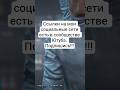 ЧЁЁЁЁЁЁЁЁЁЁЁЁЁЁЁРТ!