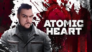 Почему мне не нравится Atomic Heart (PC, 2023)