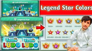 yalla  ludo se legend star uthane ka tarika screenshot 5