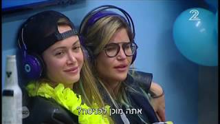 האח הגדול  עונה 7, פרק 14 המלא | הריב הגדול בין תניה ושי חי