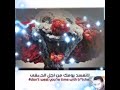 حلات واتس لاتفسد يومك بسبب الحمقي حلات واتس لاتفسد يومك بسبب الحمقي