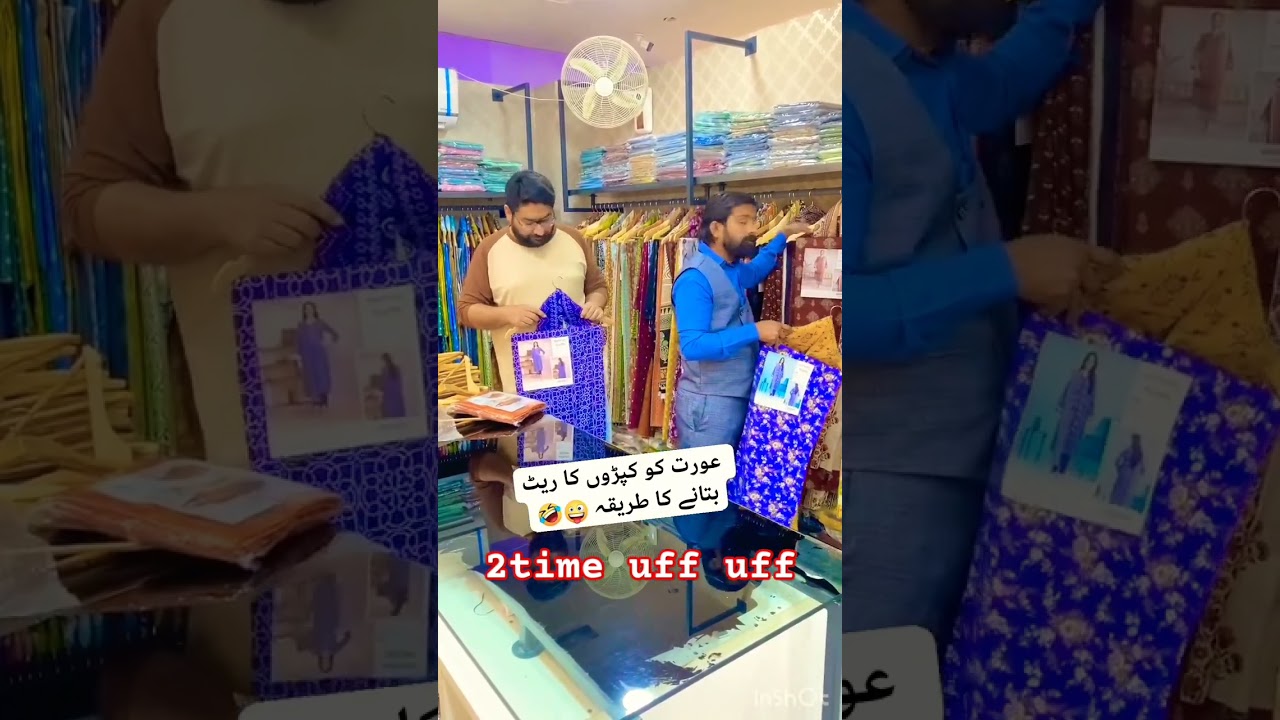 women Eid shopping 😂