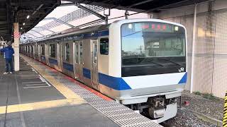 E531系0番台カツK459編成+カツK408編成柏発車