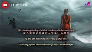 Download lagu 璀璨冒险人 Cuǐ Càn Mào Xiǎn Rén - 周深 Zhōu Shēn Subtitle English terjemahan Bahasa Indonesia