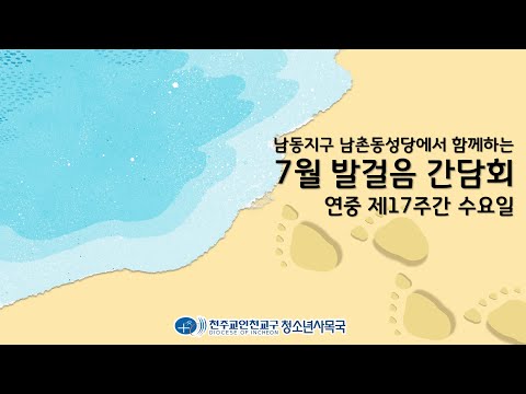 영상썸네일