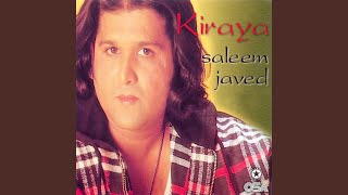 Deewana
