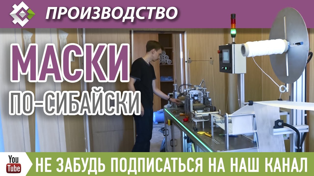 Сааб откуда производство