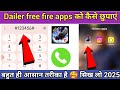 How To Hide Free Fire In Dialer ( 2026 New ) Free Fire dialer mein kaise chhupaye