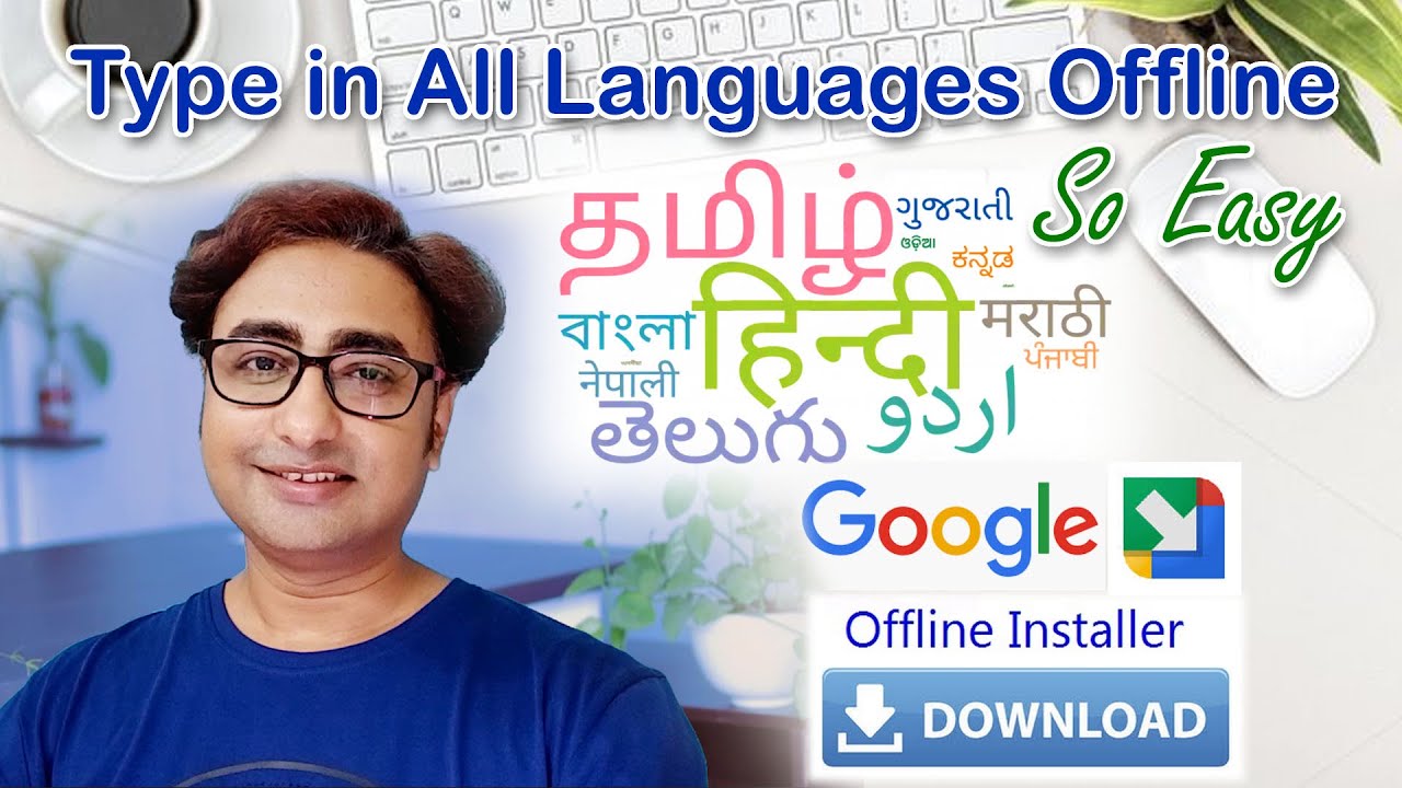 english to hindi typing offline english to hindi typing offline