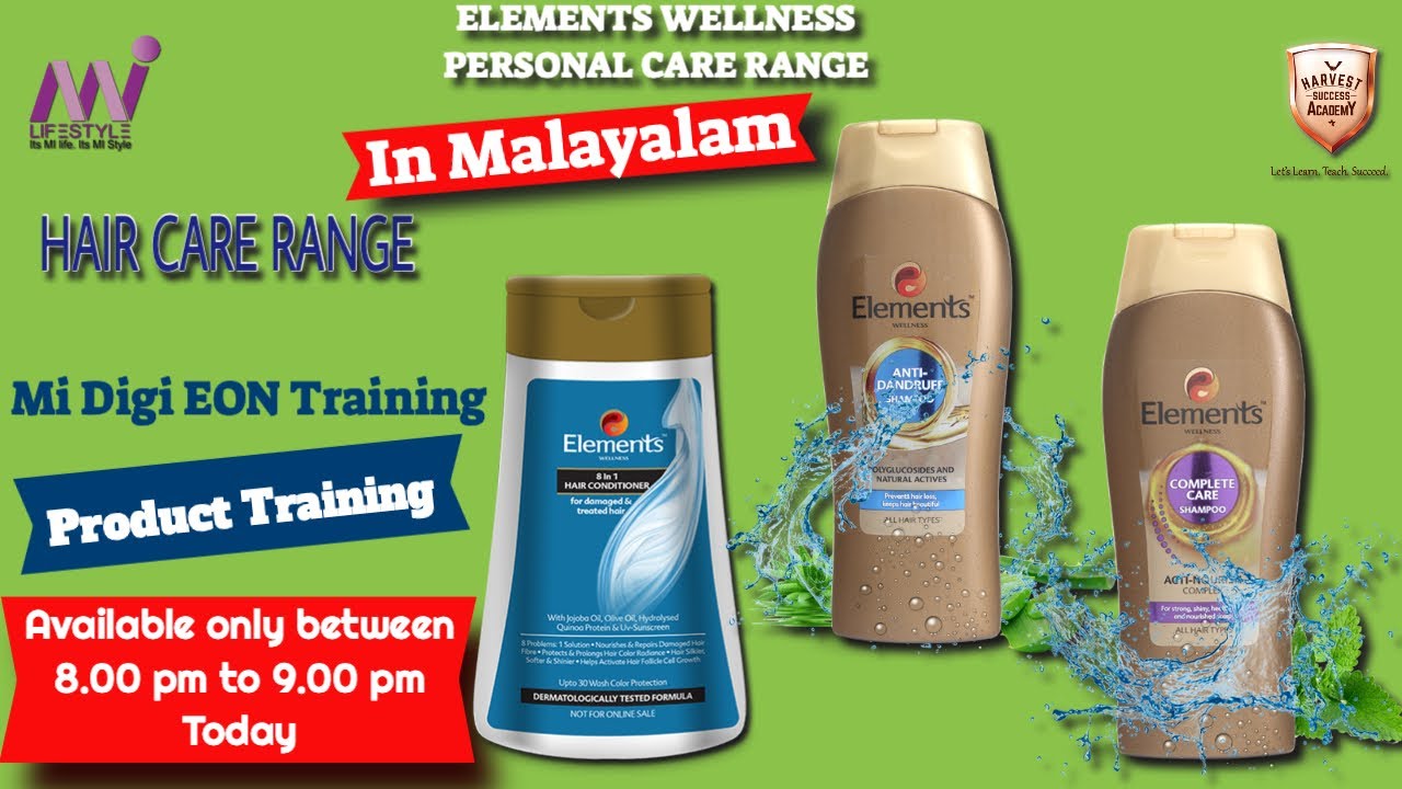 In Malayalam - Hair Care Range - By Elements Wellness - YouTube