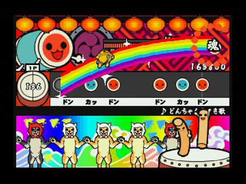 【太鼓の達人 タタコンでドドンがドン】どんちゃんえかき歌(おに)【CSアーカイブ】