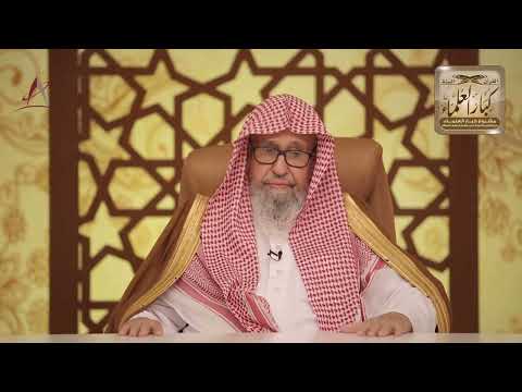 [14] هدي النبي في العشر الأواخر من رمضان - مع الفوزان في رمضان