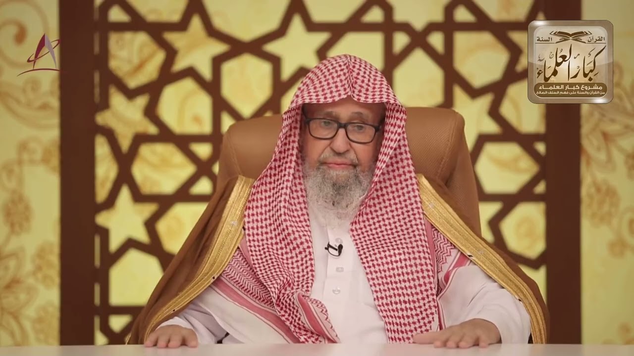 [14] هدي النبي في العشر الأواخر من رمضان - مع الفوزان في رمضان