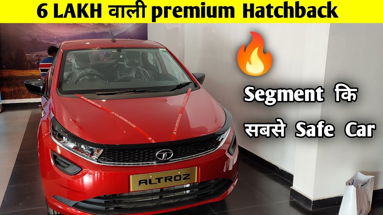 सबसे Safe🔥 Hatchback Car | Tata Altroz 💪XE Complete, 🚙Specifications, Review | Detailed Review