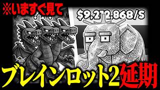お祭りくんの配信のサムネイル画像