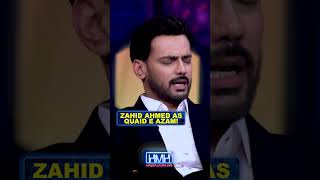 Zahid Ahmed As Quaid E Azam -