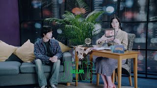 SLUR - จาง | JANG [Official MV] chords