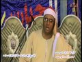 الشيخ محمد السقا ختام رووووعة عزاء عائلات شرشر قرية جبارس بحرى ايتاى البارود بحيرة 15 9 2016 