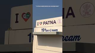 Patna Marine Drive New Look 😍 | #shorts