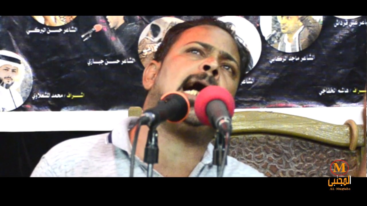 وليد البركي يفجر المنصة بشعر جديد مهرجان موكب السلطان ابو الحسن بذكر شهادة امير المؤمنين ع