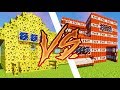 MAISON MINECRAFT EN TNT VS MAISON EN EPONGE !