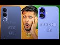 Vivo V70 FE vs iPhone 16 🔥 Ultimate Camera, Performance & Display Battle Flagship Clash 2026!