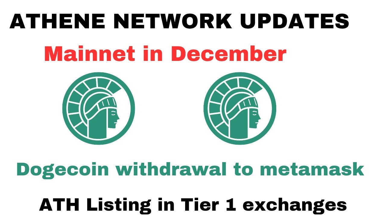 ATHENE NETWORK : HOW TO WITHDRAWAL DOGECOIN || MAINNET IN DECEMBER - YouTube