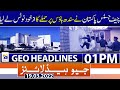 Geo News Headlines Today 01 PM | CJP | Sindh House | Suo motu notice | 19th March 2022