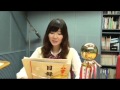 SKE48 131023 金子栞1週間ジャック(3) の動画、YouTube動画。