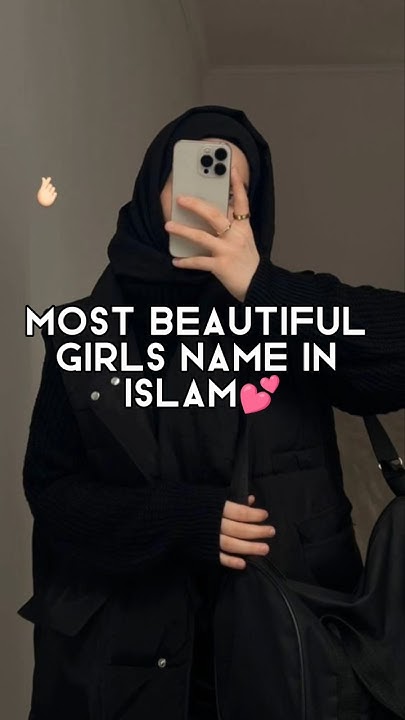 MOST Beautiful Girls Name In Islam islam viral shorts YouTube most-beautiful-girls-name-in-islam-islam-viral-shorts-youtube