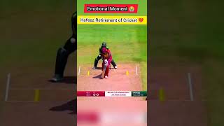 Muhammad hafeez best one all rounder πππ