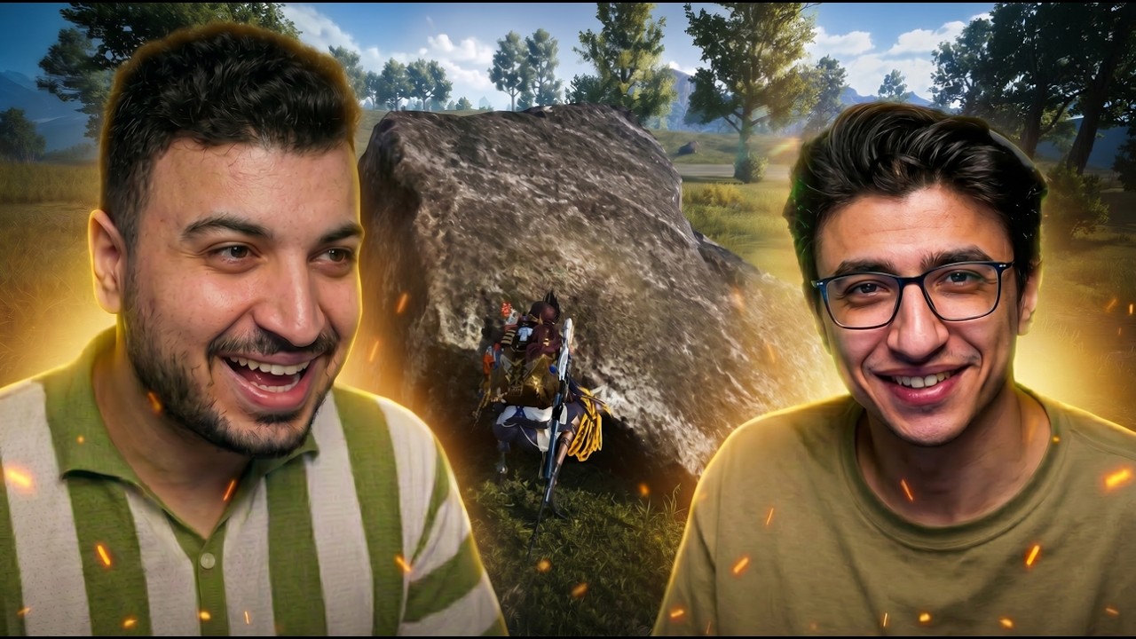 اتزنقت في اخر زون لوحدي 🥲 | الدو الذهبي 🔥