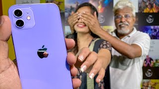 Surprising My Daughter with iPhone 12 | Dad's emotional gift!