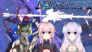 【PSO2NGS】初見さん、コメント歓迎！どこに行くかは気分次第～デクストベース金策？ルシエル探索？パープルトリガー？