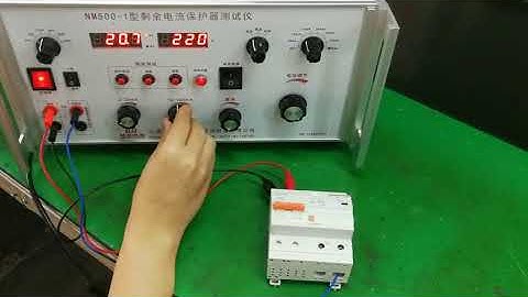 AFDD arc fault dection device test 2