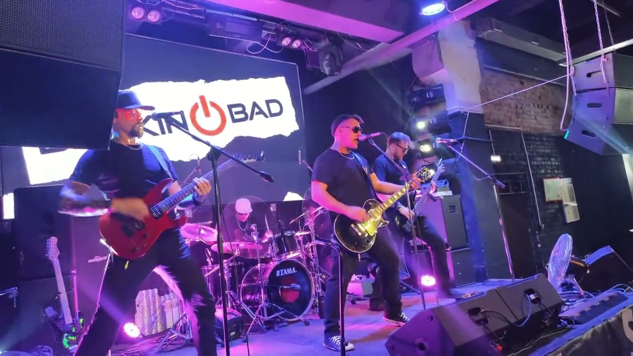 Тима Белорусских - Мокрые кроссы (Rock Live version by Braking Bad, SKBAR, Чебоксары, 15.06.2024)