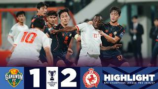GAN vs PPC | ACL2 2026/2027