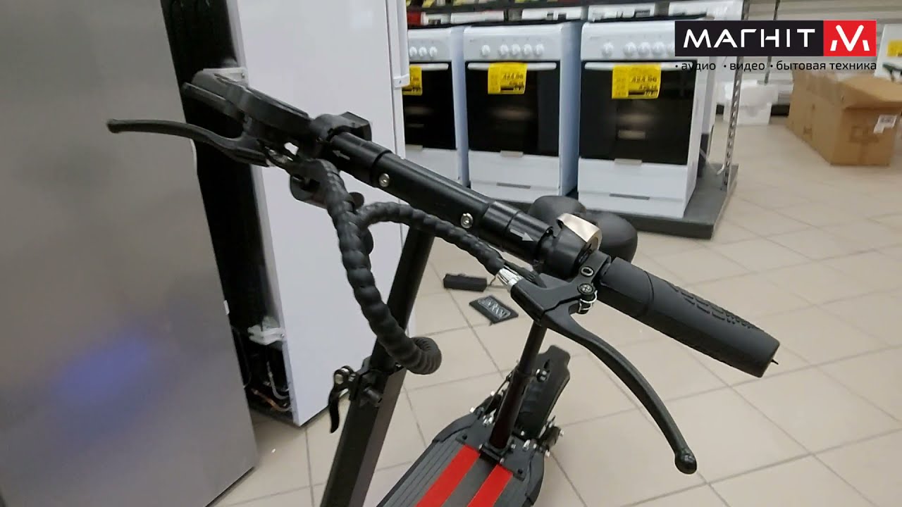 Электросамокат Go Fly H