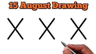How to Draw 15 August Easy Step by Step 🇮🇳 | Independence Day Drawing