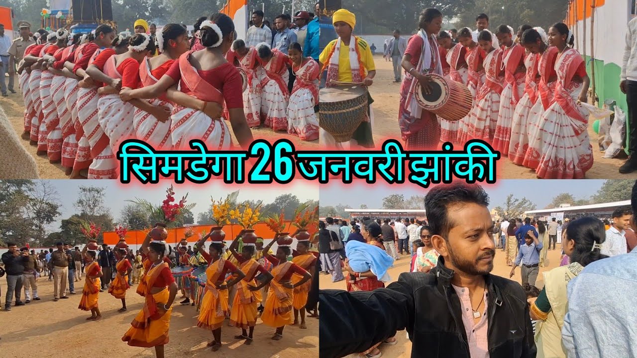 simdega 26 january jhanki albert ekka stadium / simdega mela 2026 / gandhi mela simdega / mirza vlog