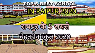 Top 5 Best School in Raipur 2020 || Best CBSE & ICSE School || रायपुर के 5 सबसे बेहतरीन स्कूल 2020 screenshot 3